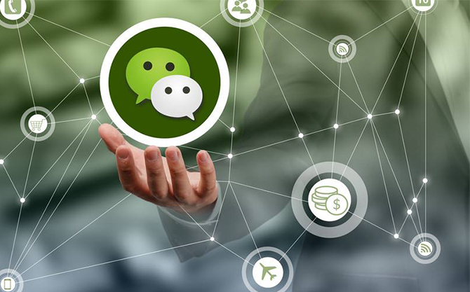 科尔沁左翼后浅析微信开发可以为企业带来的几个作用
