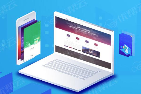 科尔沁左翼后分析企业在网页设计中需要注意的几个常见问题